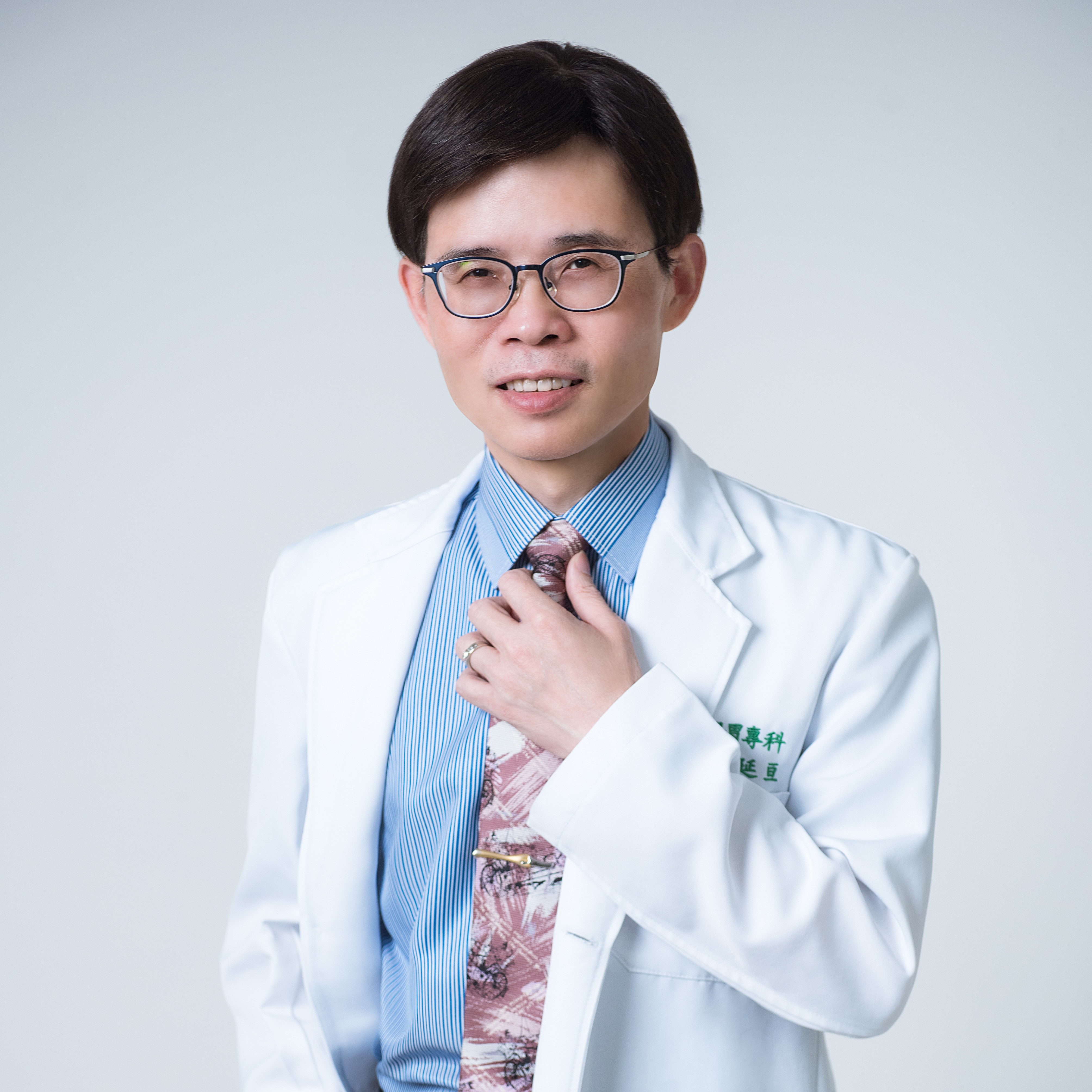 第二位主管姓名