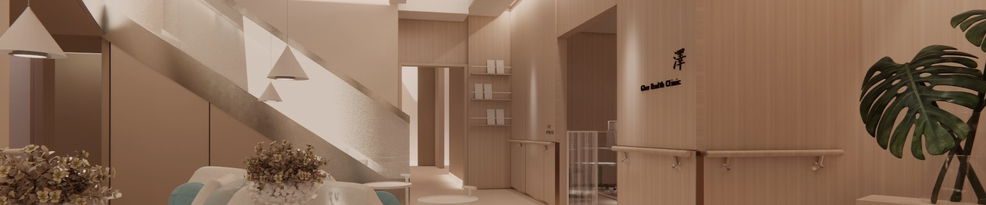 Health Check Functional Medicine